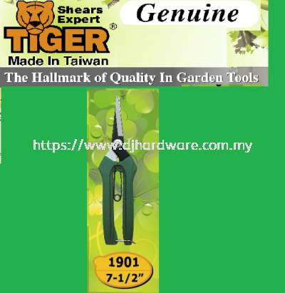 TIGER SHEARS EXPERT 1901 (WS)