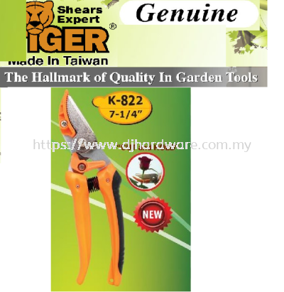 TIGER SHEARS EXPERT K822 (WS)