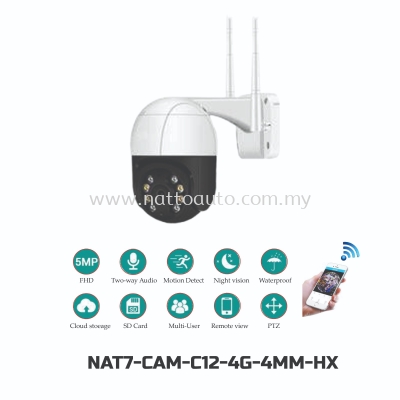 SMART CAMERA-C12-4G-4MM(V380)