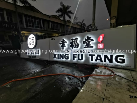 Eg box up 3D LED backlit signage signboard at Kuala Lumpur klang Selangor