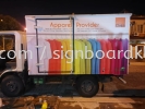 Truck Box lorry sticker printing warping at klang Kuala Lumpur Selangor petaling jaya puchong subang cheras shah alam TRUCK LORRY STICKER