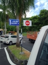 Jalan Sehala Road Sign Signage Foo Lin Advertising