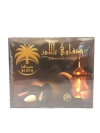 Safawi Almond 300gm  KURMA / DATES Arabic Hotel