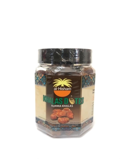 Al Hisham Khalas  Date 600gm 