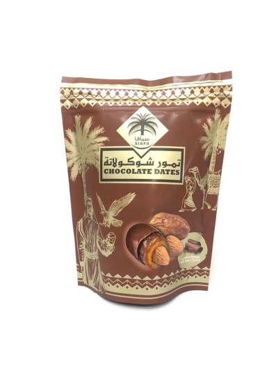 Siafa Dates Almond Milk Chocolate 100gm 