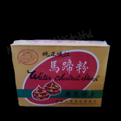 Lotus - Water Chestnut Starch 227gm