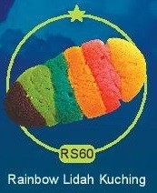 RS60 Rainbow Lidah Kuching 