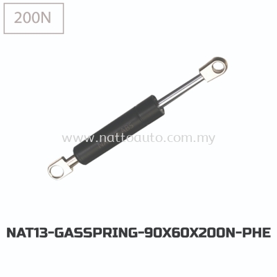 GAS SPRING 200N WO BALL JOINT 