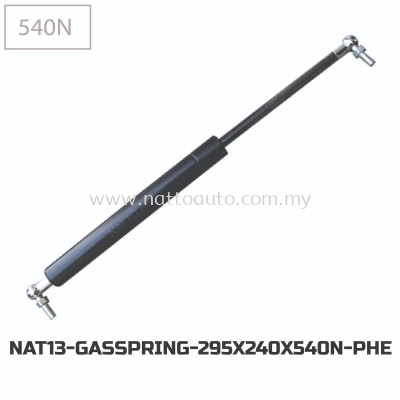 GAS SPRING 540N WITH BALL JOINT 