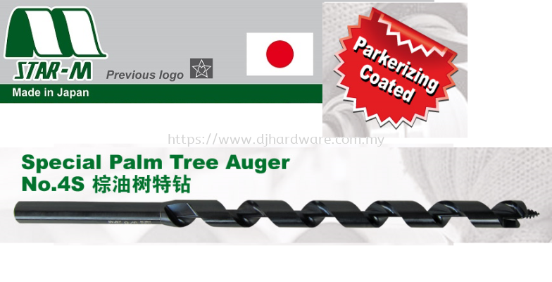 STAR M MADE IN JAPAN POWER SPECIAL PALM TREE AUGER NO4S (WS)