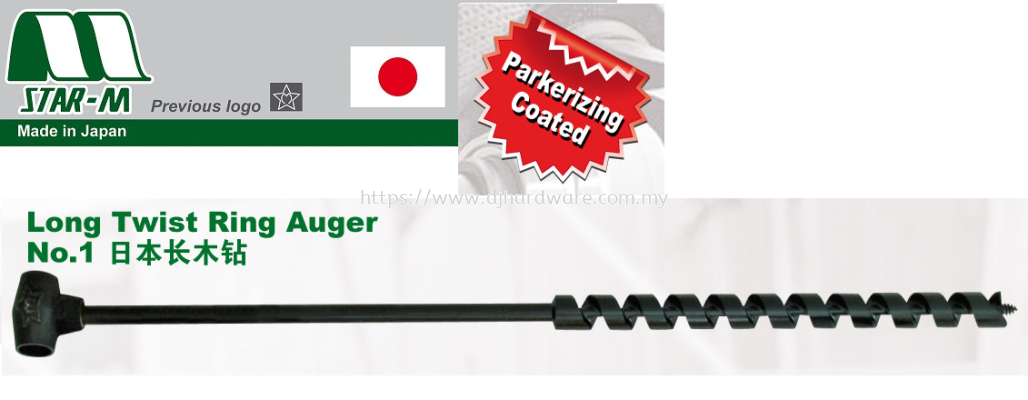 STAR M MADE IN JAPAN POWER LONG TWIST RING AUGER NO1 (WS)