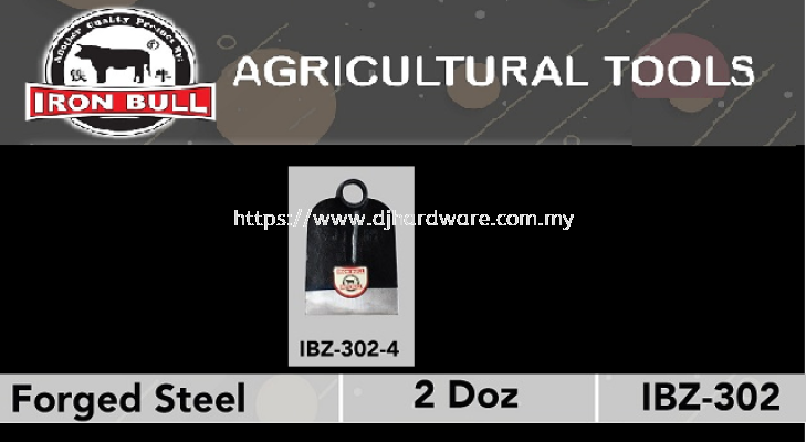IRON BULL AGRICULTURAL TOOLS SHOVEL FORGED STEEL IBZ 302 (WS)
