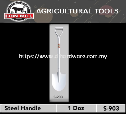 IRON BULL AGRICULTURAL TOOLS SHOVEL STEEL HANDLE S903 (WS)