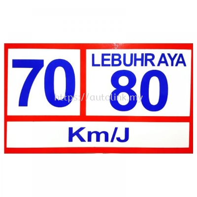 LEBUHRAYA STICKER (Price of 1 pc)