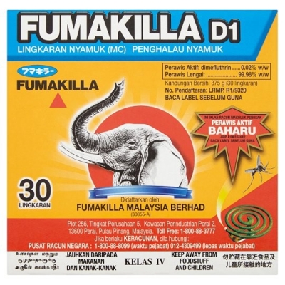 FUMAKILA COIL