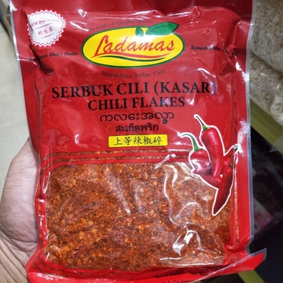 LADAMAS SERBUK CILI CAMPURAN 20 X 1KG