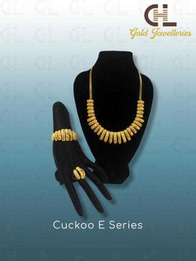 CUCKOO E-SERIES