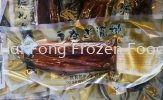 Unagi (Premium)  Fish Meat / Fillet