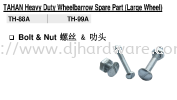 TAHAN HEAVY DUTY WHEELBARROW SPARE PART TH88 TH99 BOLT & NUT (BS) WHEELBARROW & TROLLEY EQUIPMENT TOOLS & EQUIPMENTS