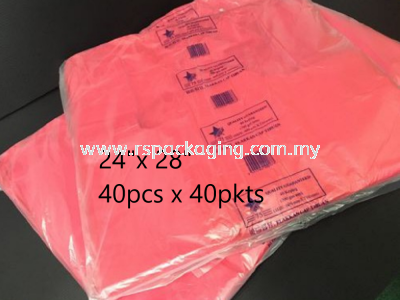 PLASTIC BAGS Kuala Lumpur (KL), Malaysia, Selangor, Kepong Supplier,  Suppliers, Supply, Supplies | RS Peck Trading