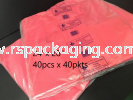 75 SHOPPING BAG (+-1,600 PCS) NORMAL SHOPPING BAG PLASTIC BAGS