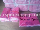 30A SHOPPING BAG (+-7,200 PCS) NORMAL SHOPPING BAG PLASTIC BAGS