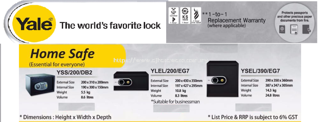 YALE THE WORLDS FAVORITE LOCK HOME SAFE ELEGANT SAFETY SECURITY YLEL200EG7 (WS)