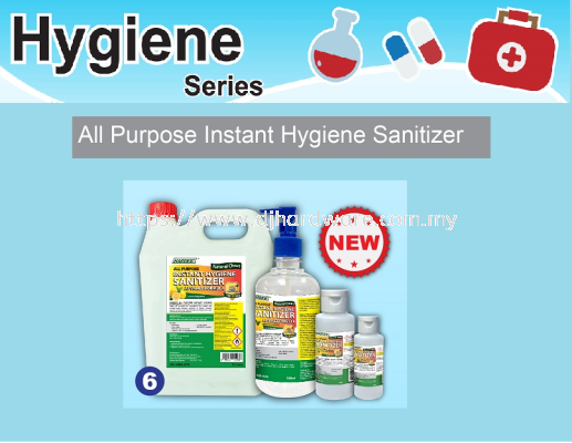 HYGIENE SERIES HARDDEX ALL PURPOSE INSTANT HYGIENE SANITIZER (BS)