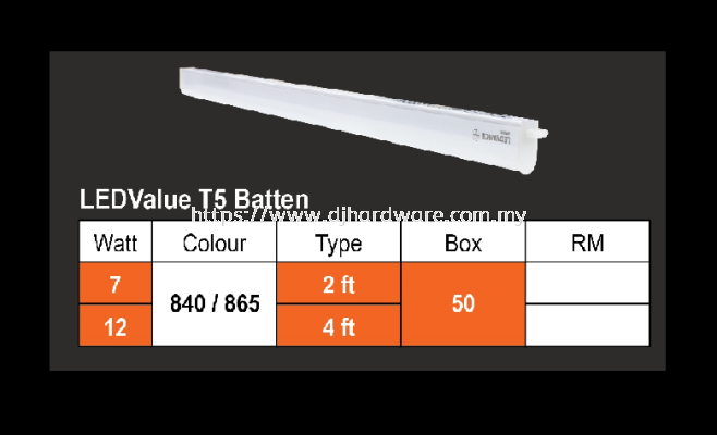 LED VALUE T5 BATTEN (WS)