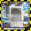 SWAN SDT-80 1PCS 290W Evaporative Air Cooler Air Cooler Fan