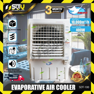 SWAN SDT-100 Evaporative Air Cooler 400W