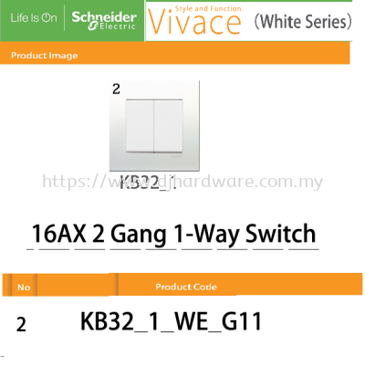 SCHNEIDER ELECTRIC VIVACE WHITE SERIES 16AX 2GANG 1 WAY SWITCH  (WS)