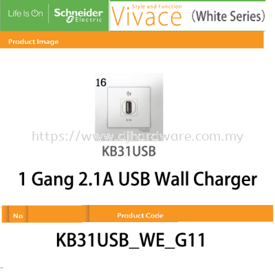 SCHNEIDER ELECTRIC VIVACE WHITE SERIES 1GANG 2.1A USB WALL CHARGER (WS)