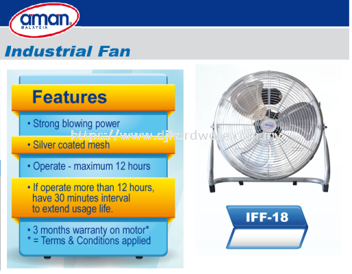 AMAN INDUSTRIAL INDUSTRIAL FAN IFF 18 (BS)