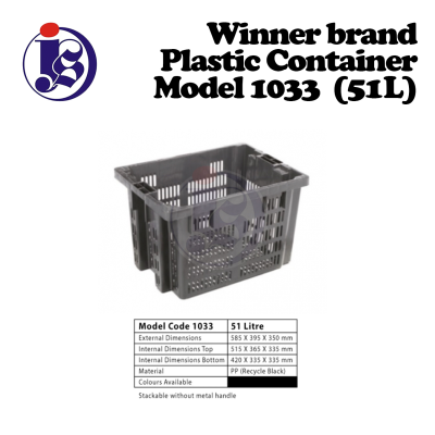 Winner Plastic Container Model 1033