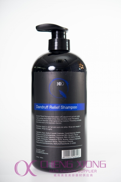 Hair Care Products Online Store Professional Saloon Equipment Hair Conditioner Supplier Malaysia Cheng Xiong Hair Saloon Supplier