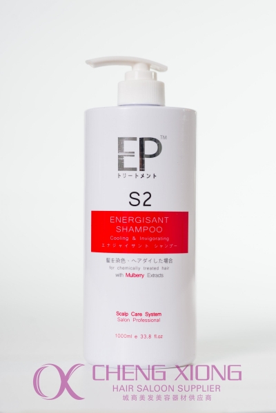 EP S2 ENERGISANT SHAMPOO 1000ml