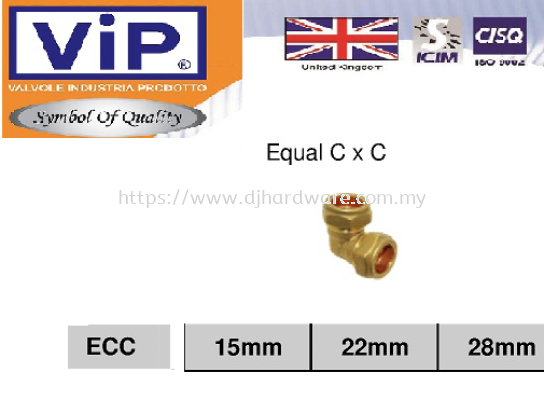 VIP COPPER PIPE FITTINGS BS 864-2 EQUAL C X C ECC (WS)