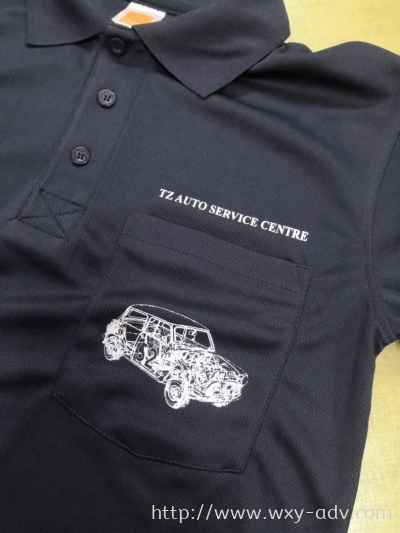 TZ AUTO SERVICE CENTRE Silkscreen Uniform