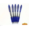 PILOT SUPER GRIP  BALL POINT PEN 0.7 / 1.0 MM ( 1 PIECE ) Pilot Writing & Correction Stationery & Craft