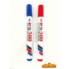 M&G 500 WHITEBOARD MARKER  ( 2 IN 1 SET ) Marker Writing & Correction Stationery & Craft