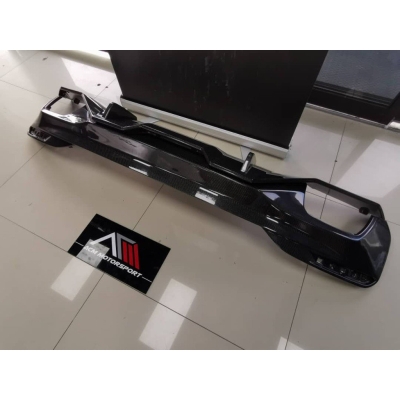 BMW G30 Carbon Fiber rear diffuser MP