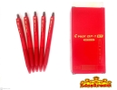 PILOT BP-1 RT BALL POINT  PEN 0.7 / 1.0 MM (  1 BOX  )) Pilot Writing & Correction Stationery & Craft