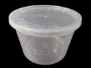 R2300 Round Container Food Container