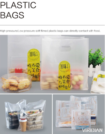 Plastic Bag