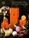 Rectangle Tower Box Mooncake Box Design & Concept Printing & Packaging