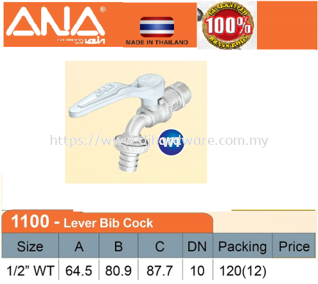 ANA LEVER BIB COCK 1100 WT (BS)