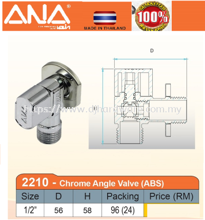 ANA CHROME ANGLE VALVE ABS 2210 (BS)