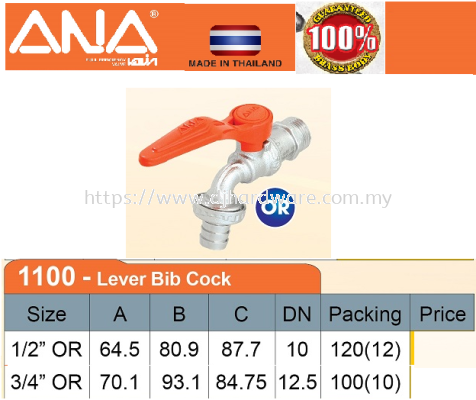 ANA LEVER BIB COCK 1100 OR (BS)