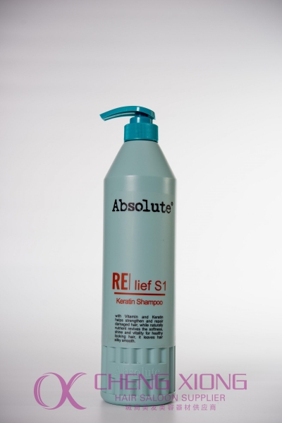 Absolute Keratin Shampoo 1000ML